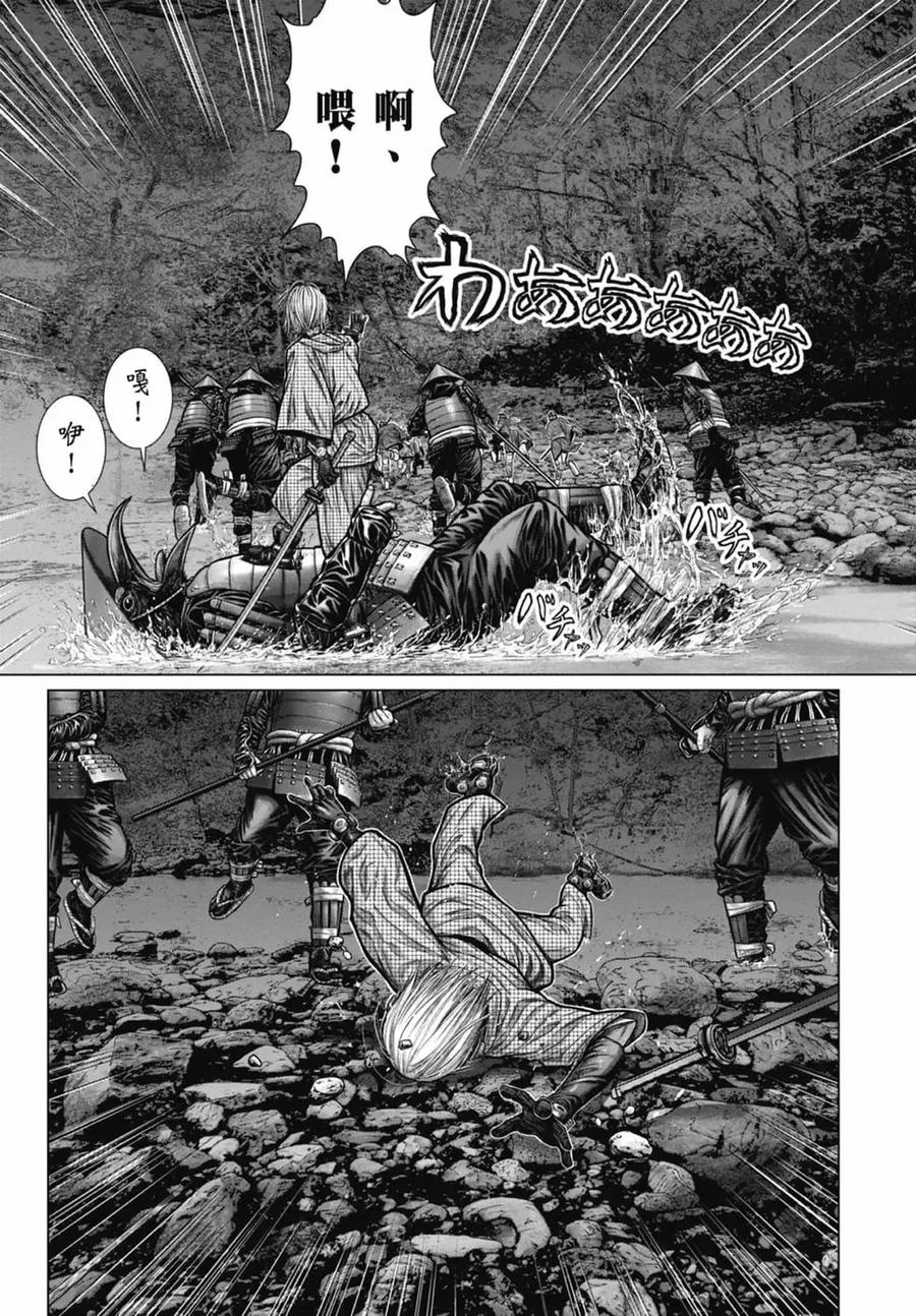 第127页