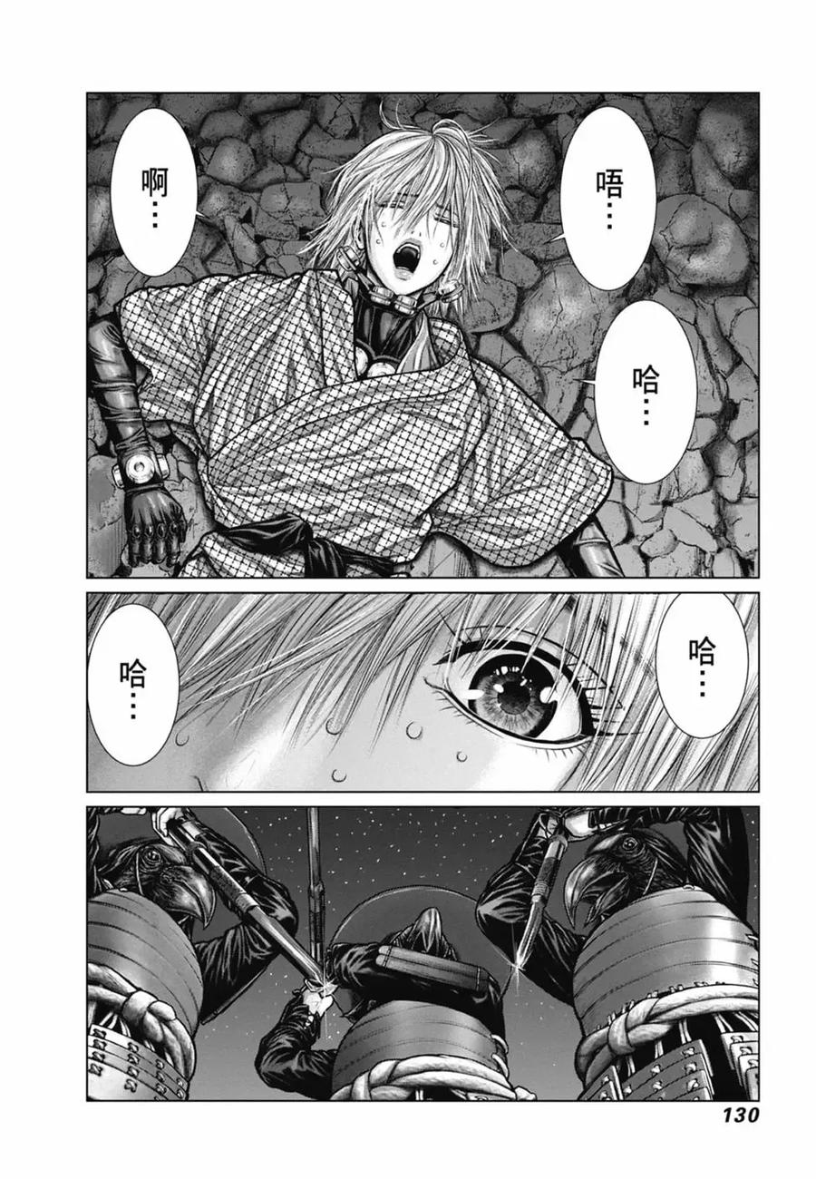 第132页