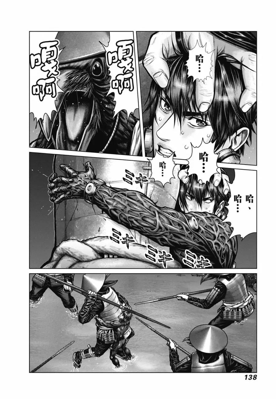 第140页