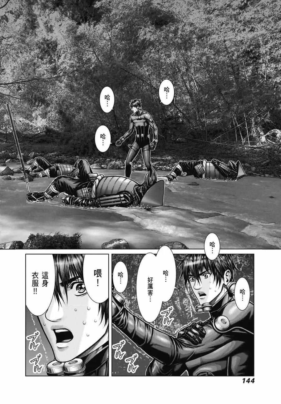第146页