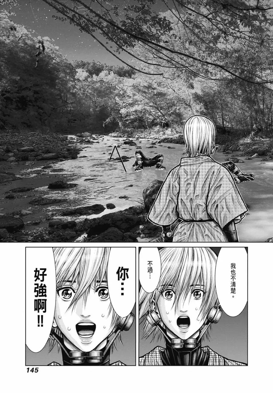 第147页