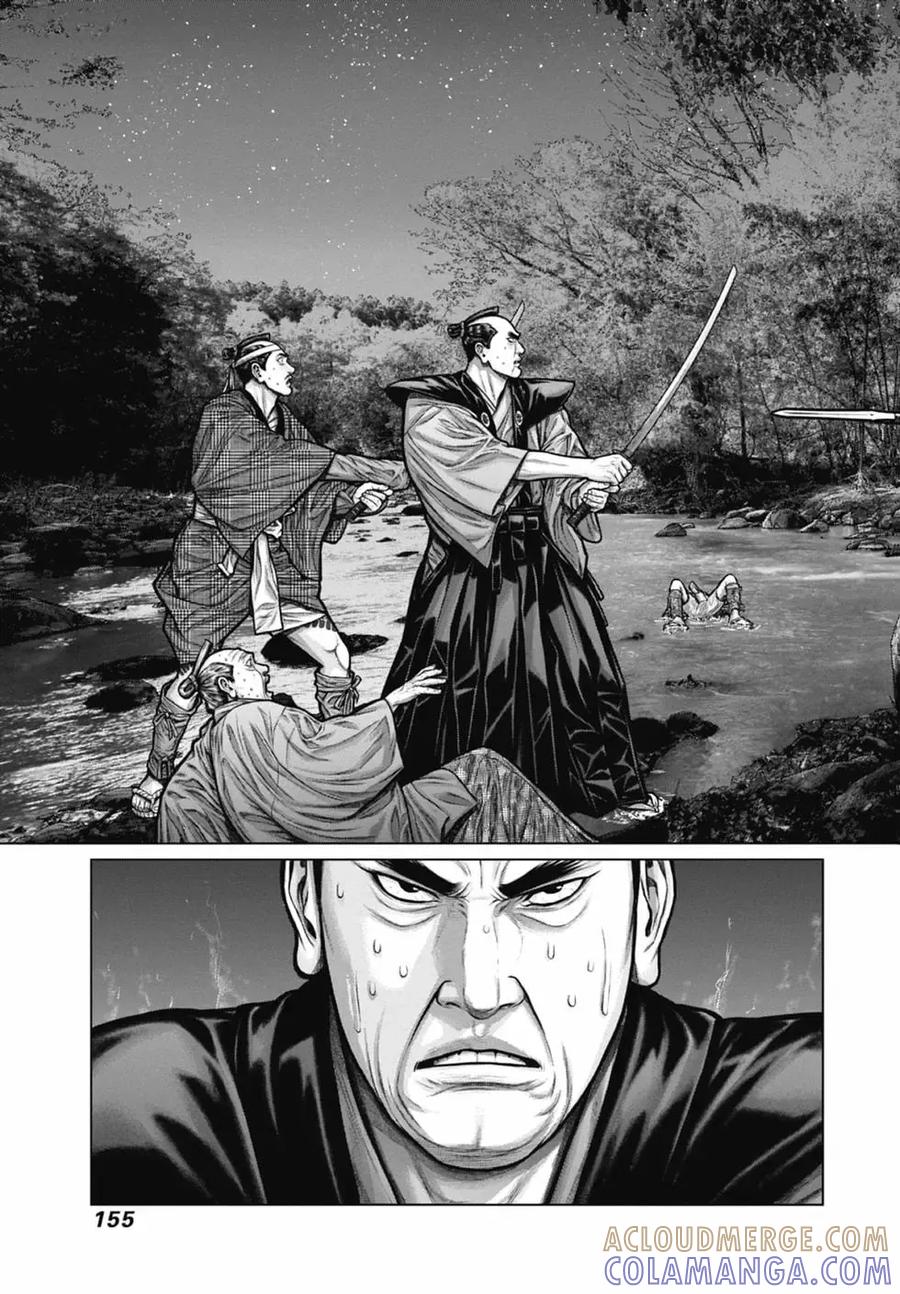 第157页