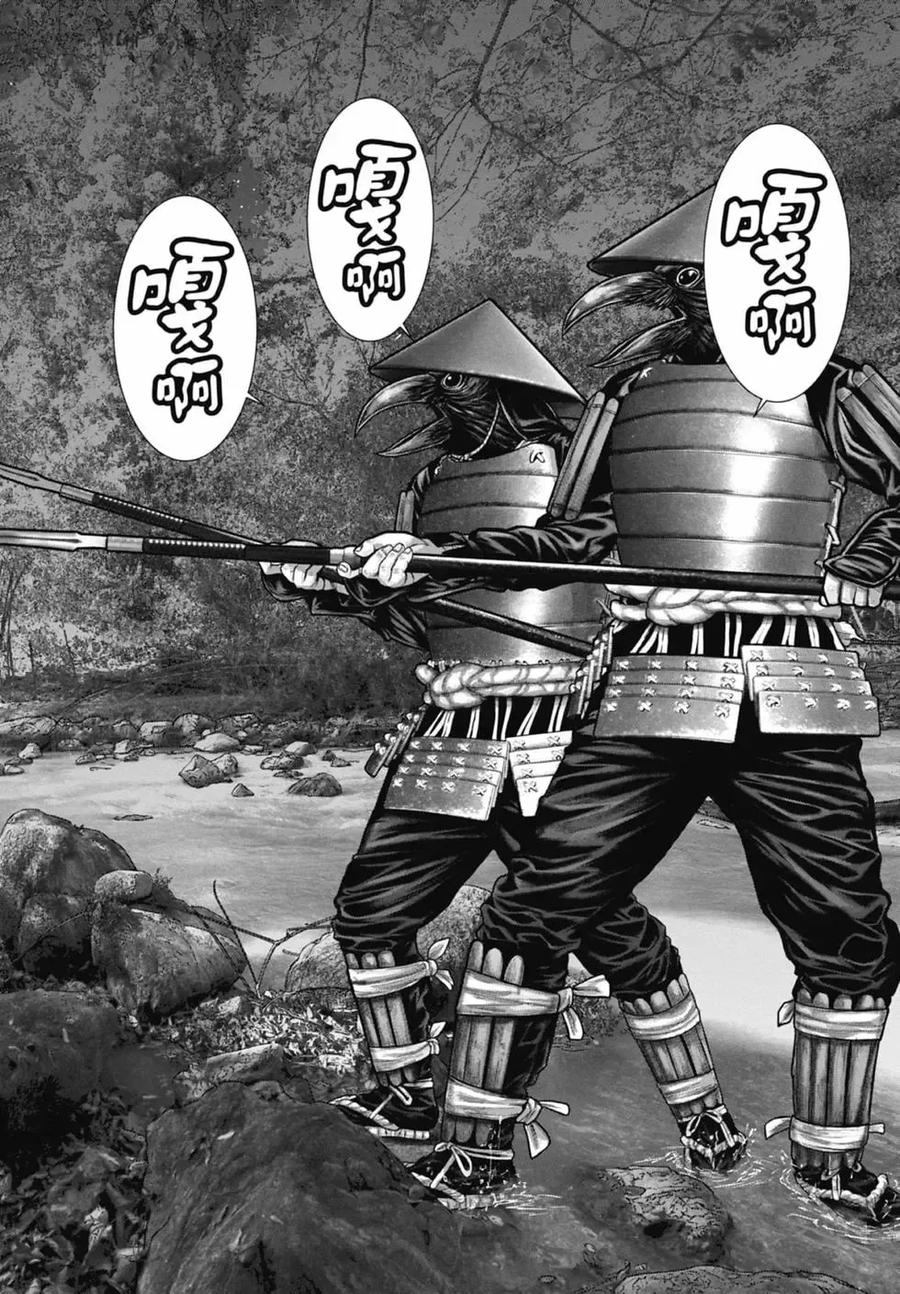 第160页