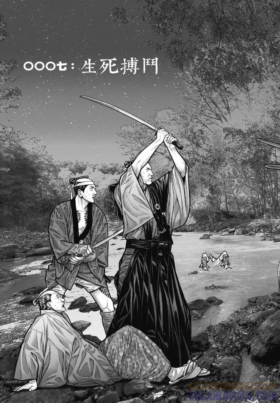 第161页