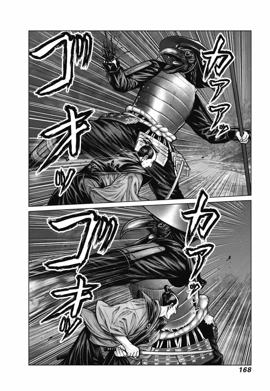 第170页
