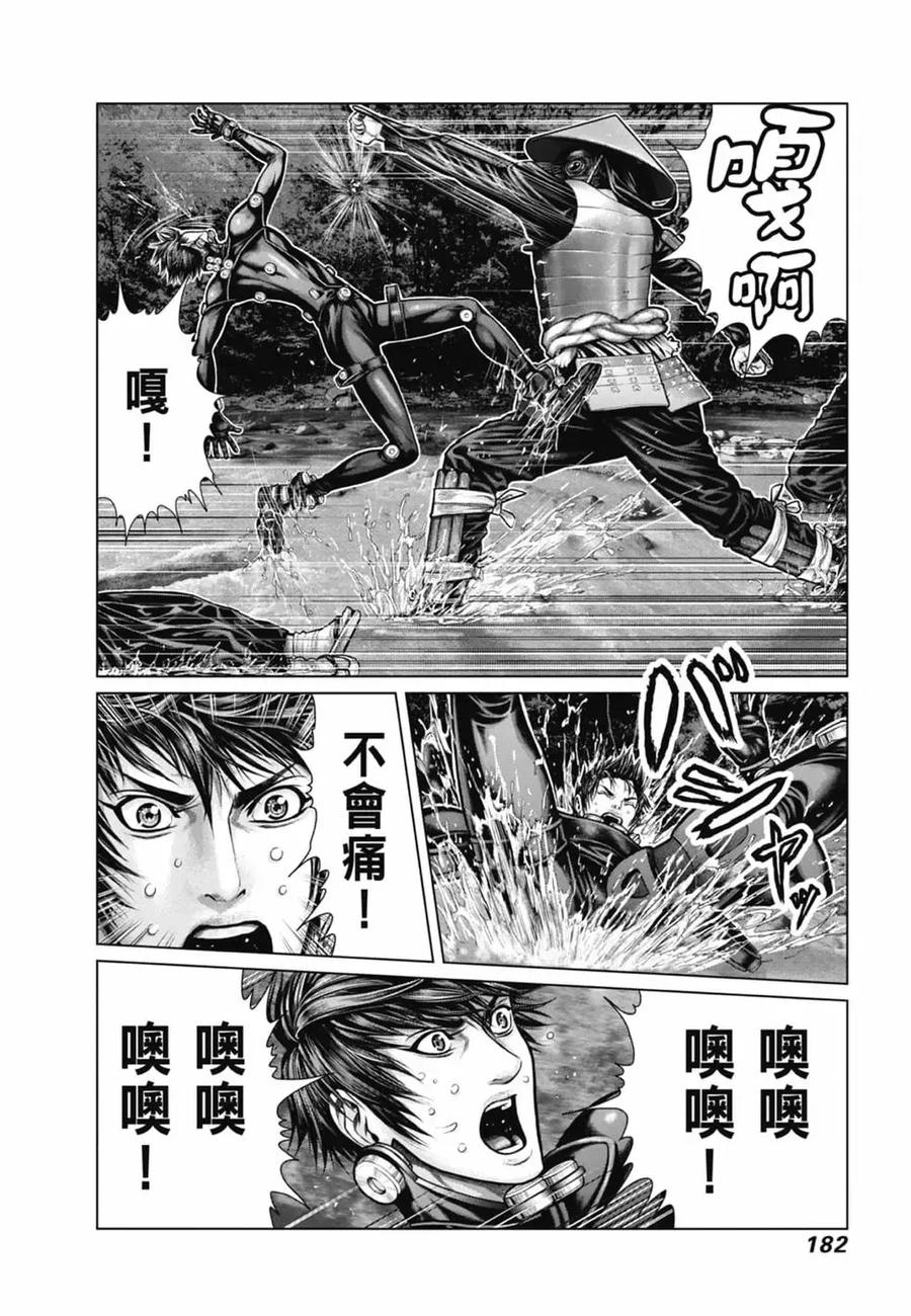第184页