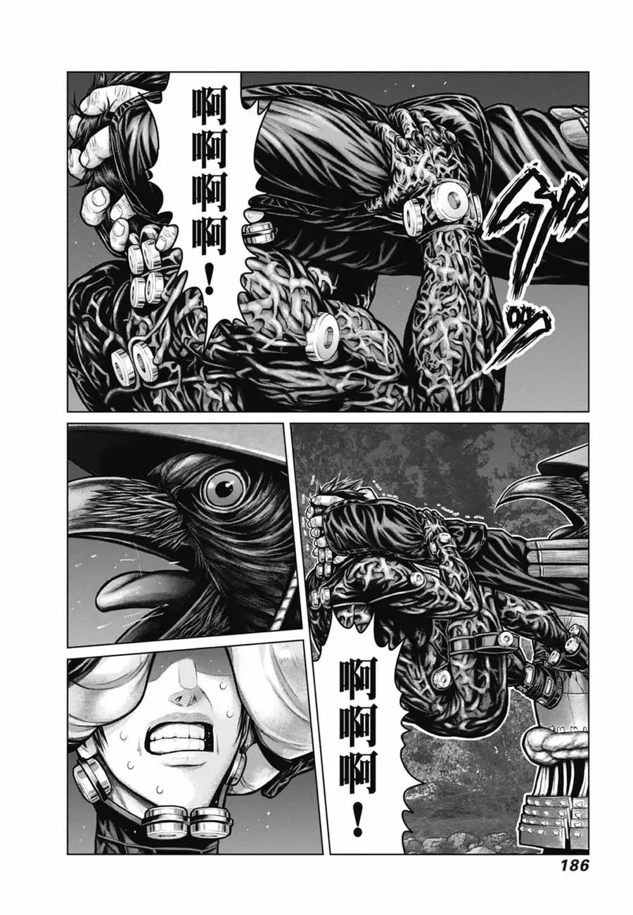 第188页