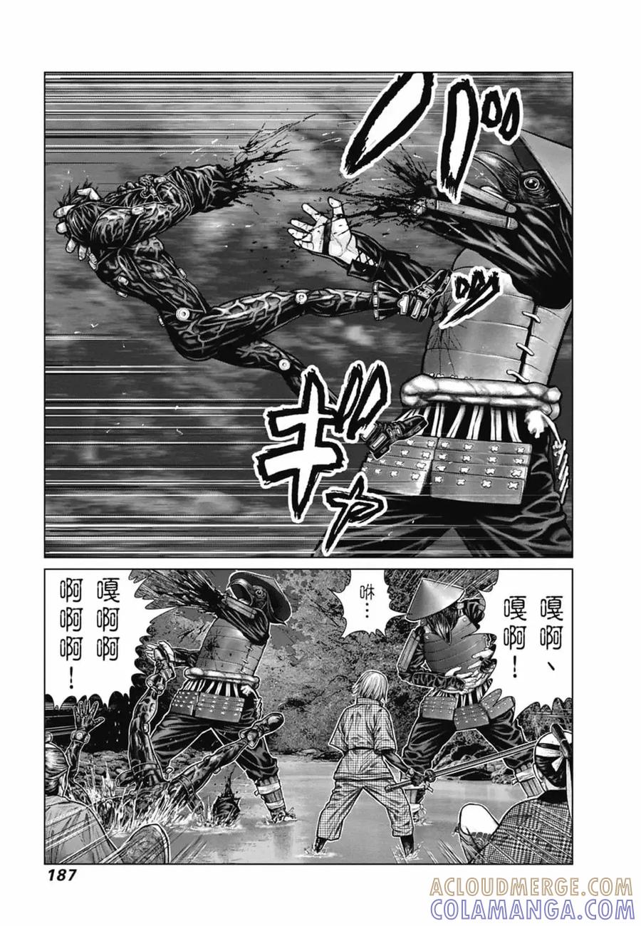 第189页