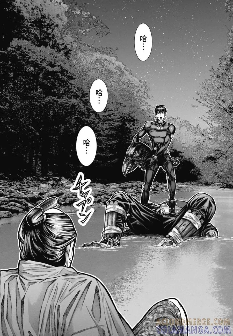 第193页