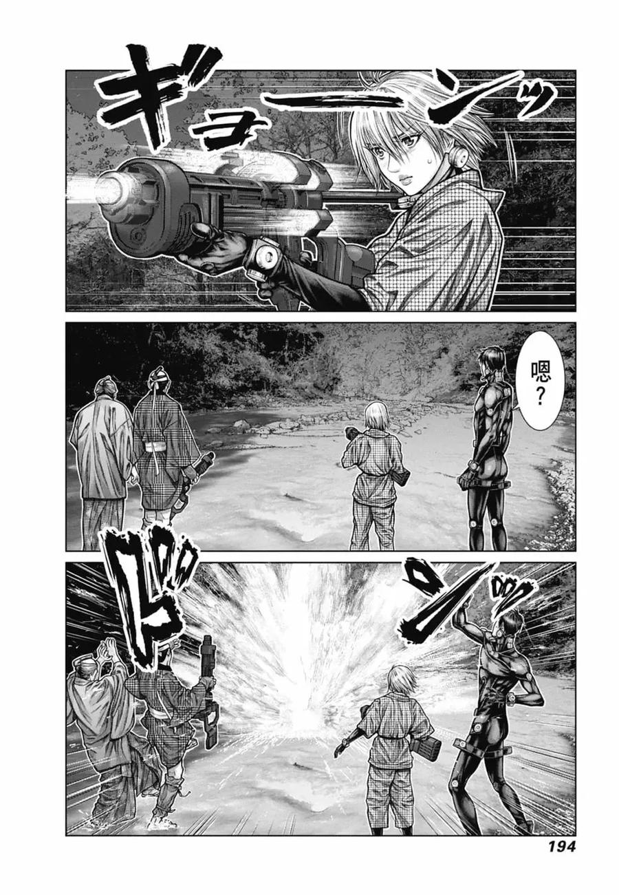 第196页