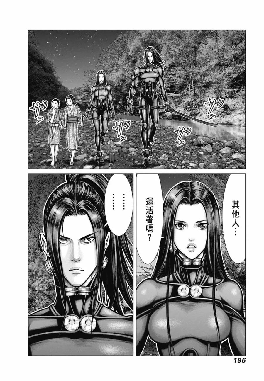 第198页