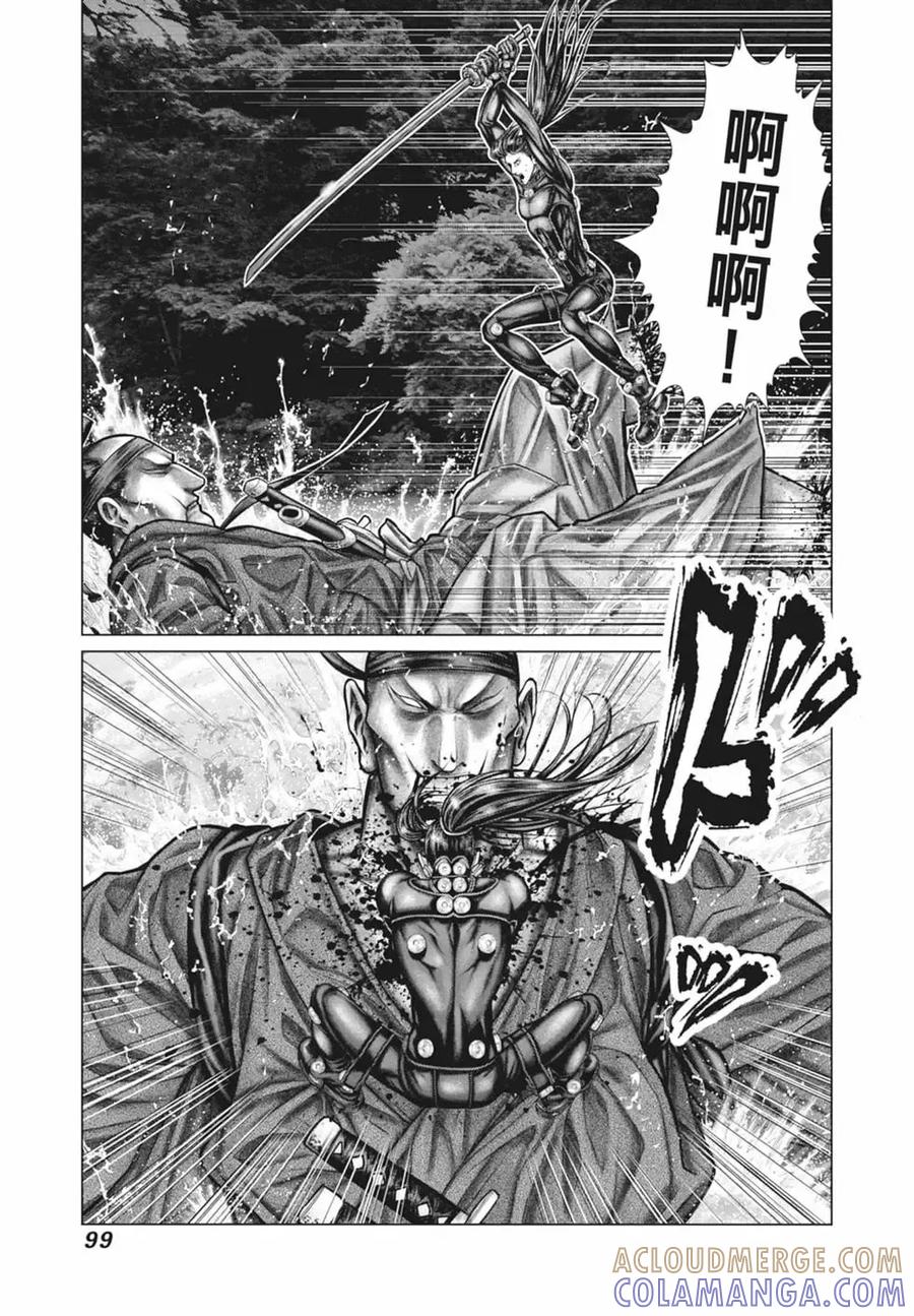 第101页