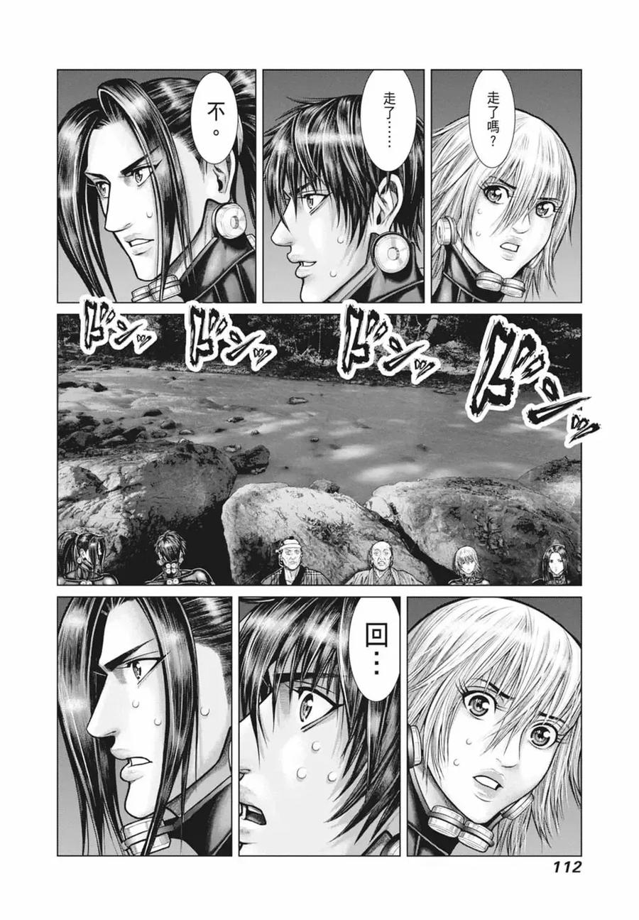 第114页