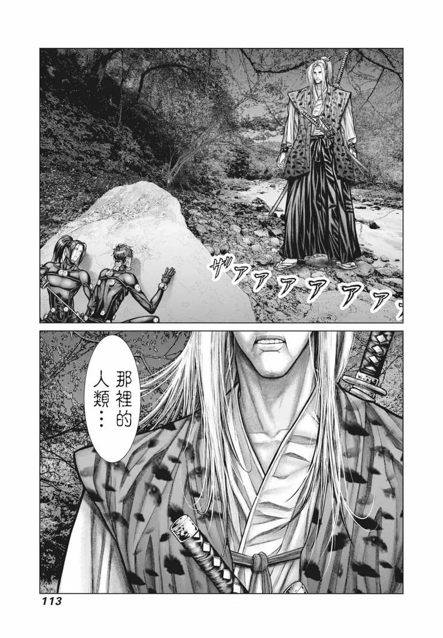第115页