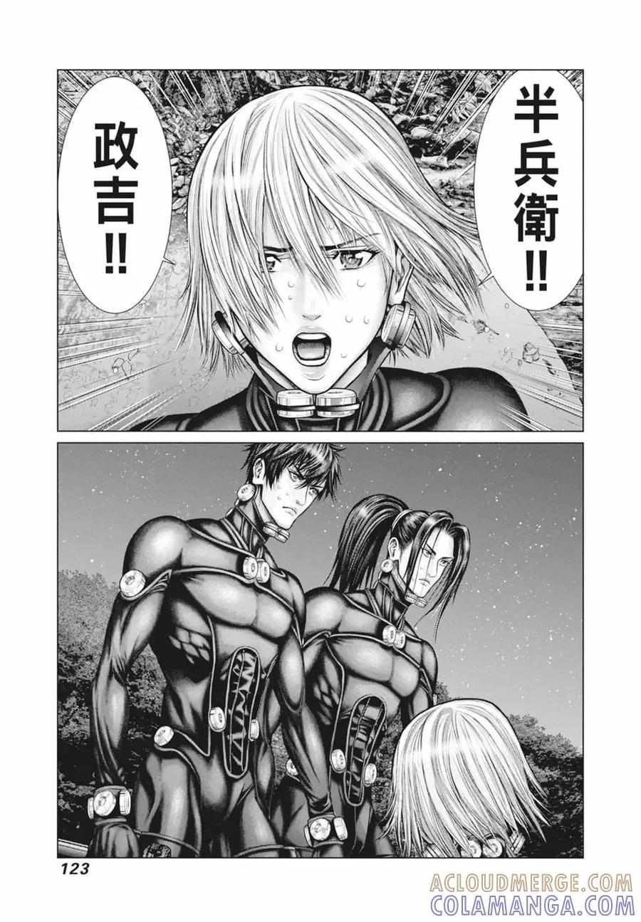 第125页
