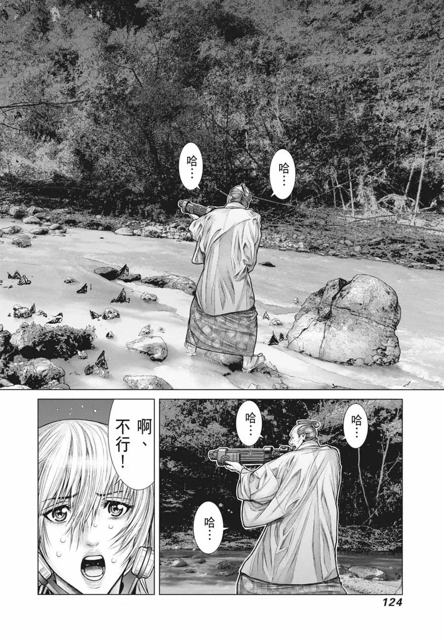 第126页