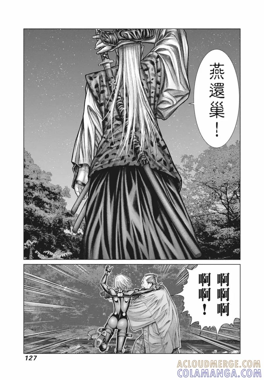 第129页
