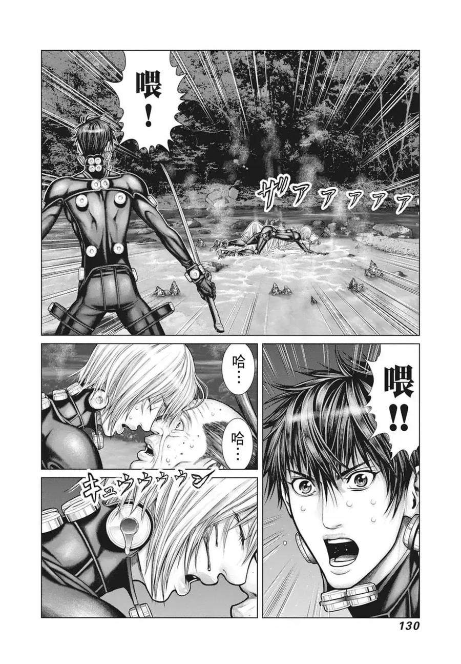 第132页