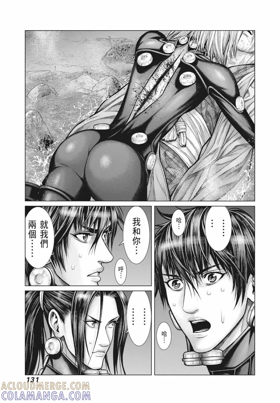 第133页