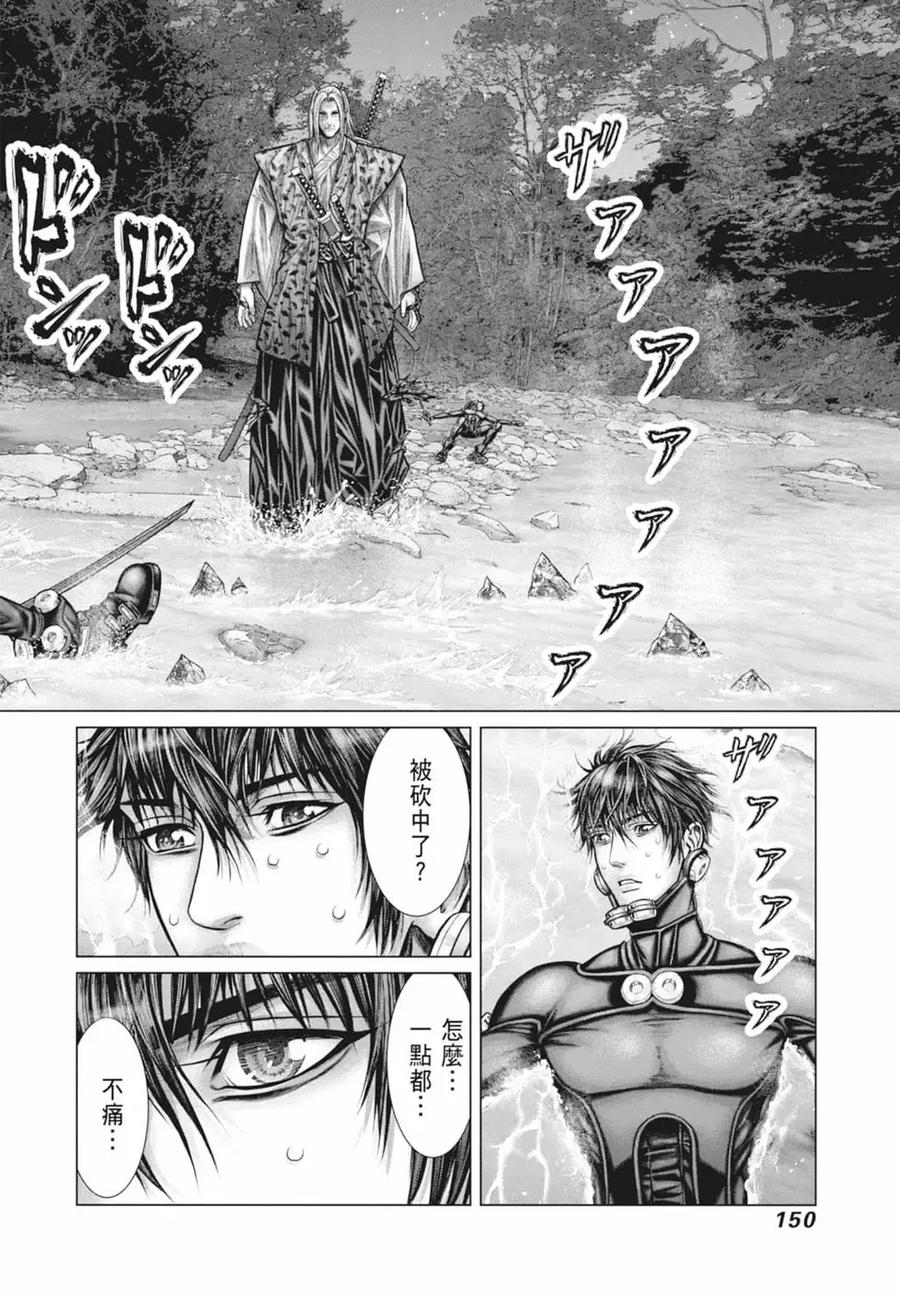 第152页