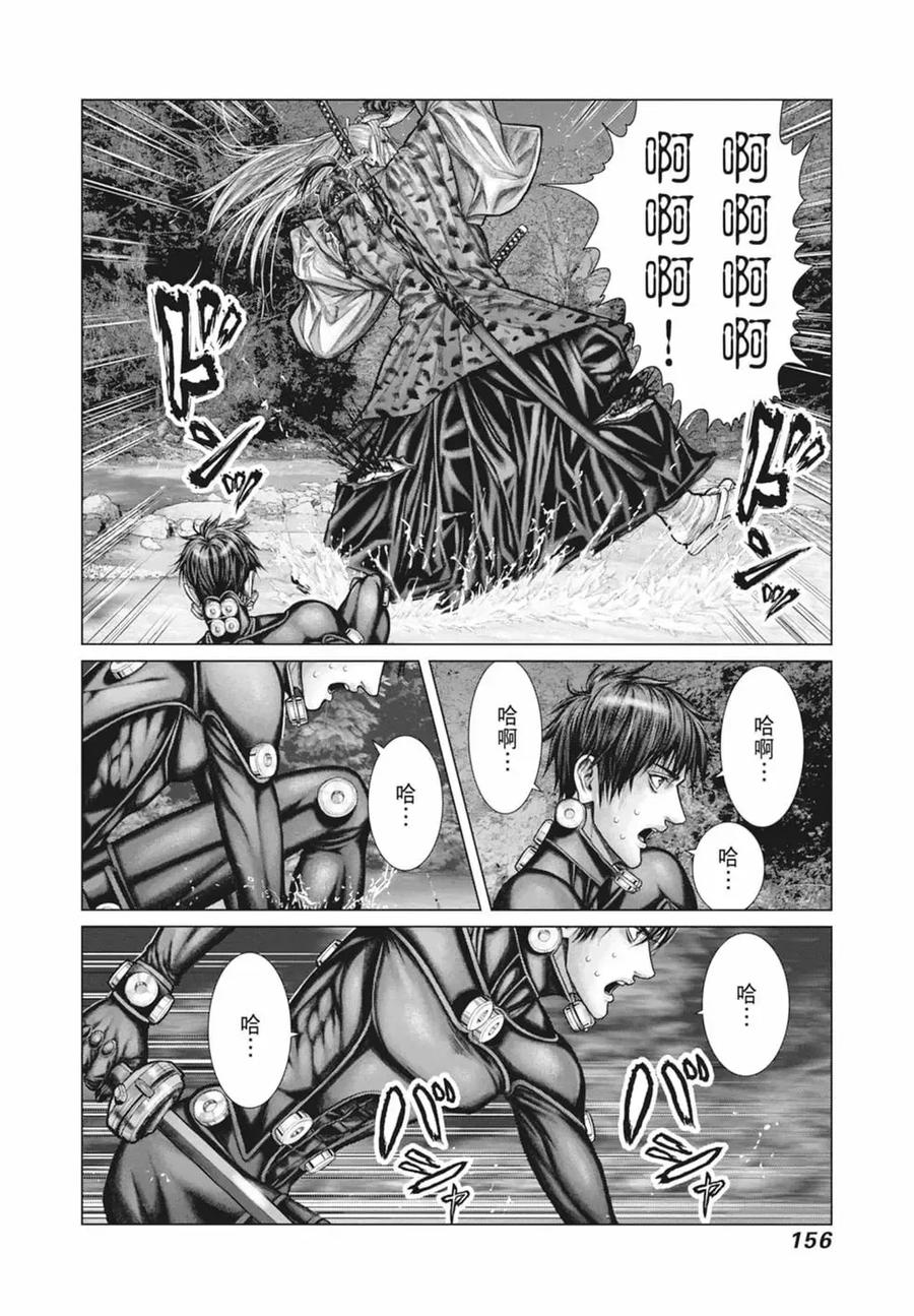 第158页