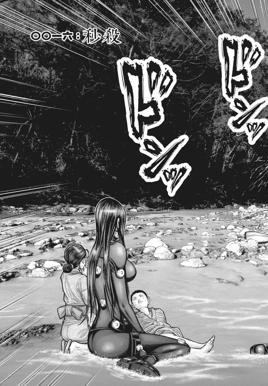 第163页