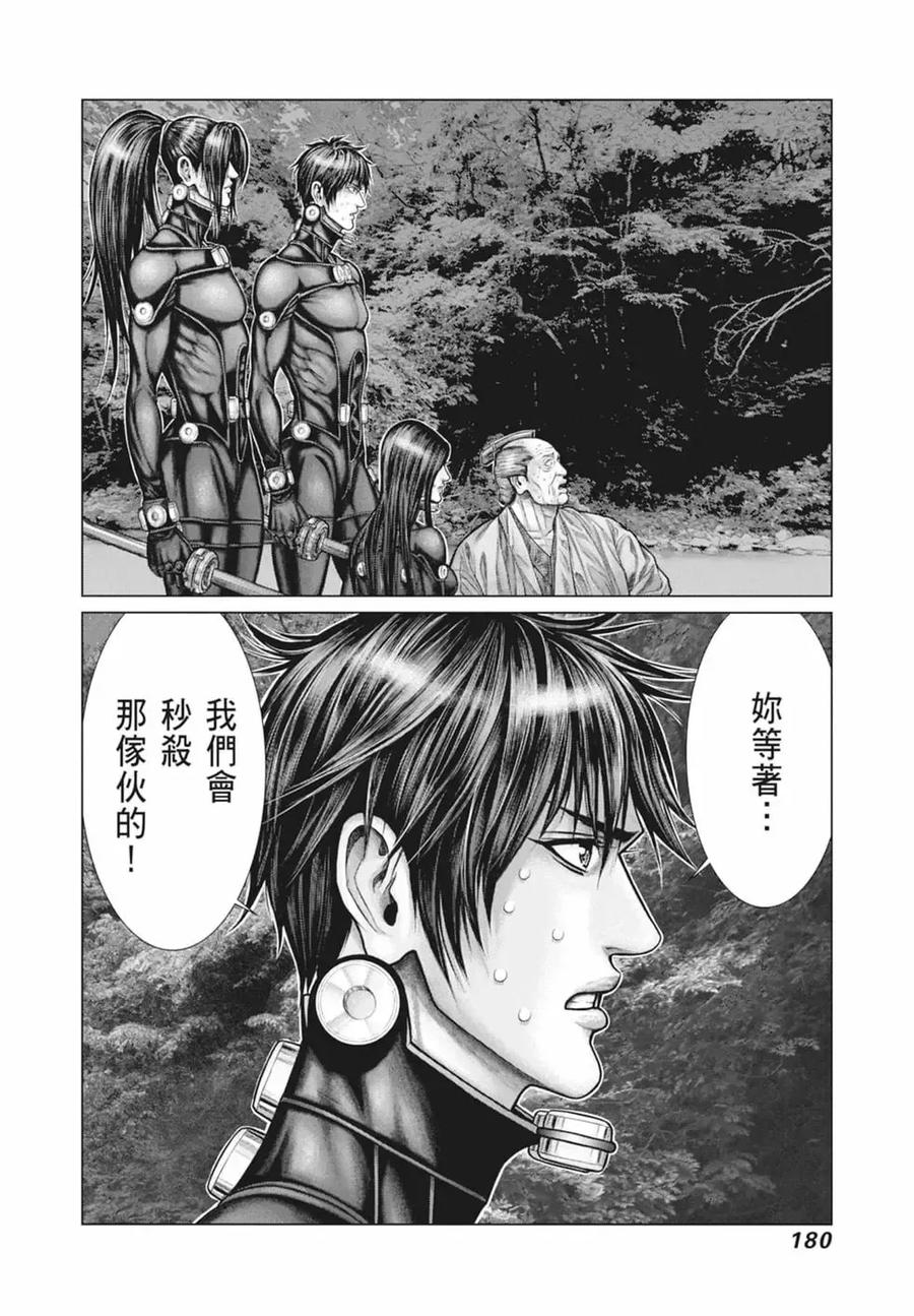 第182页