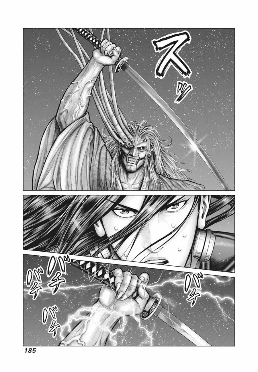 第187页