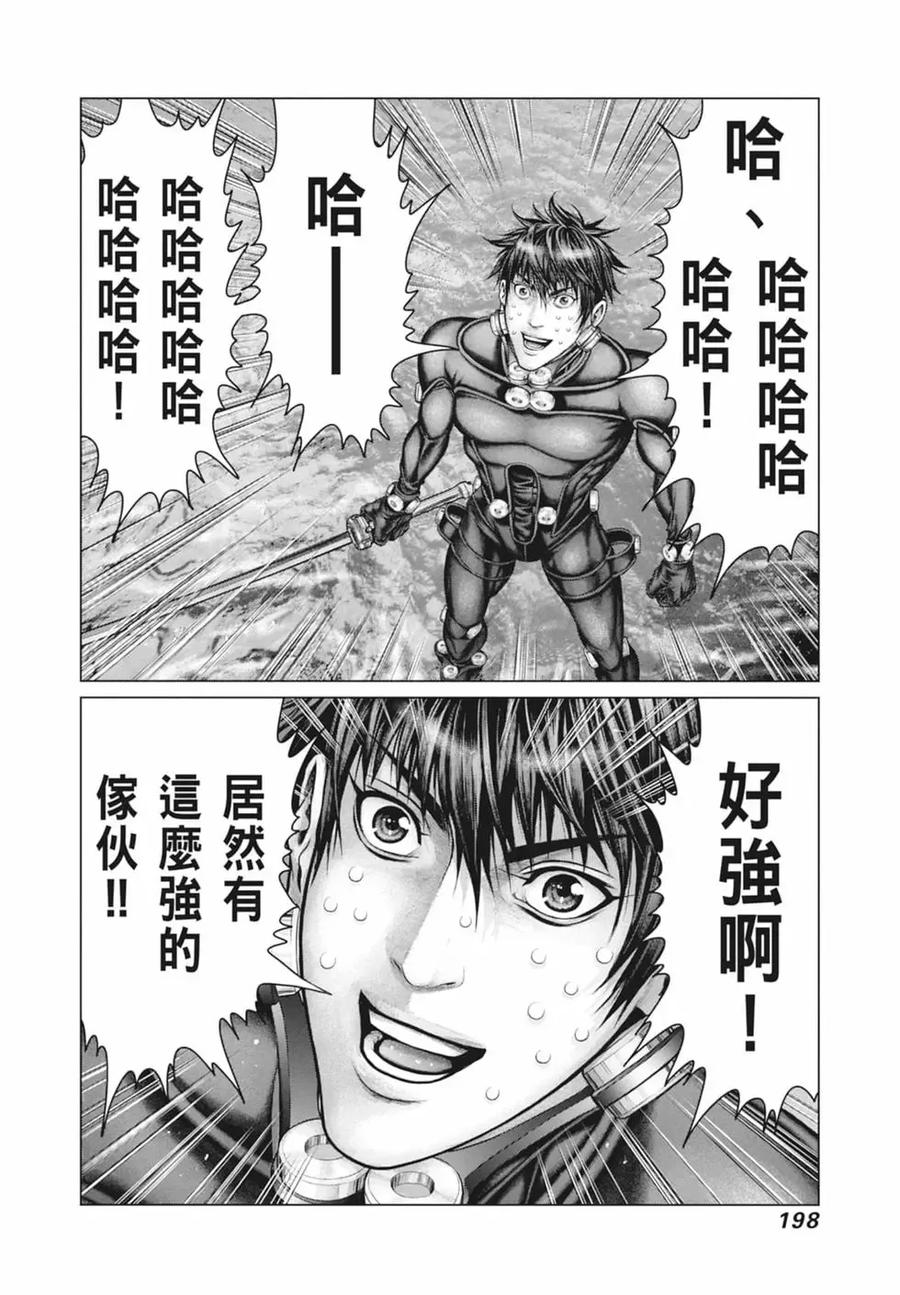 第200页