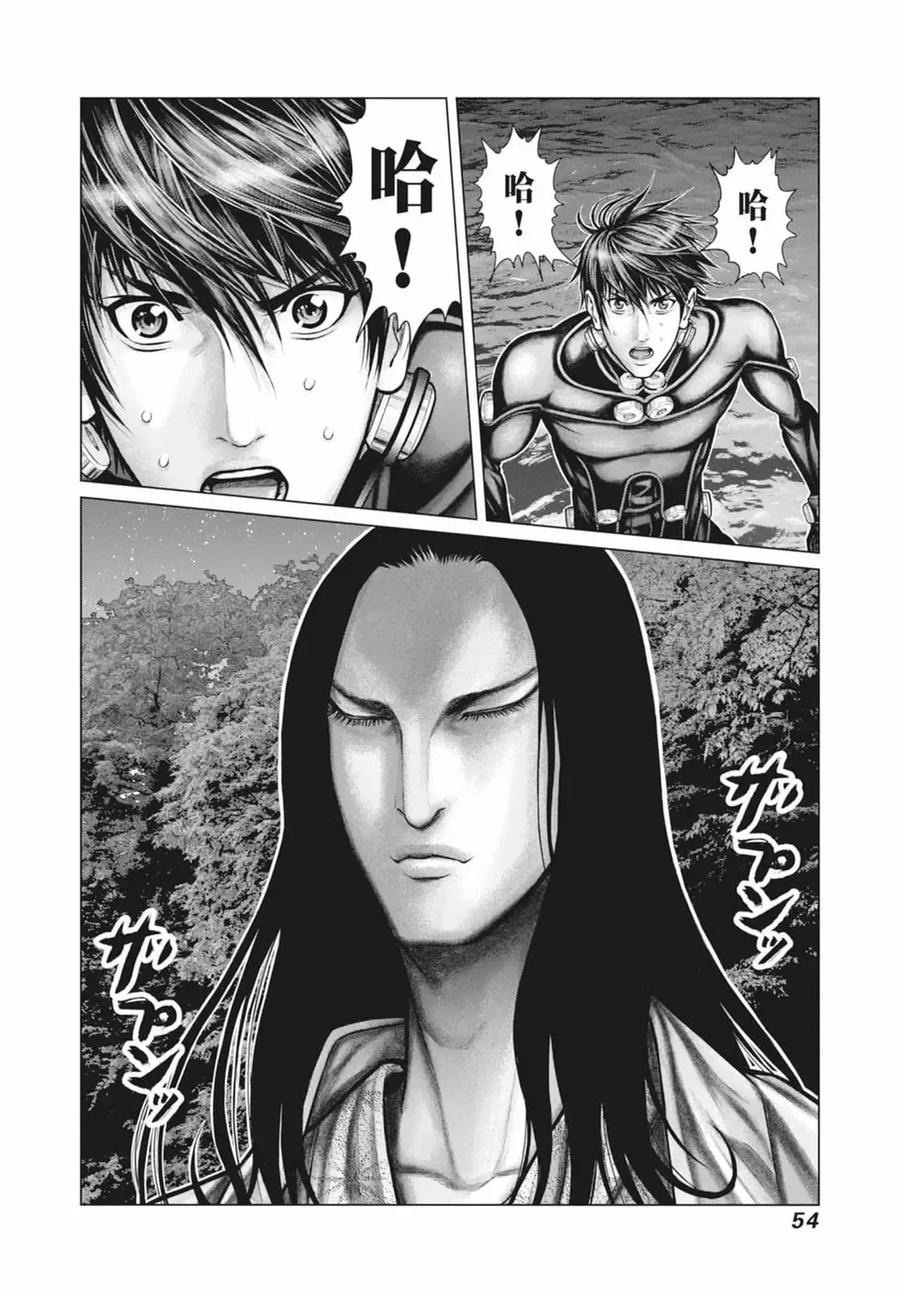 第56页
