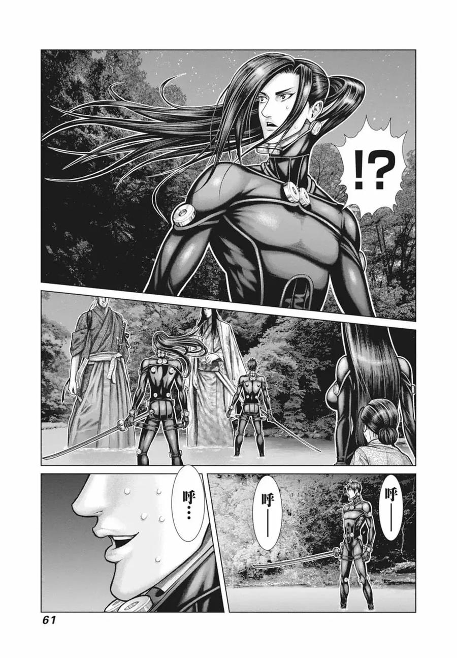 第63页