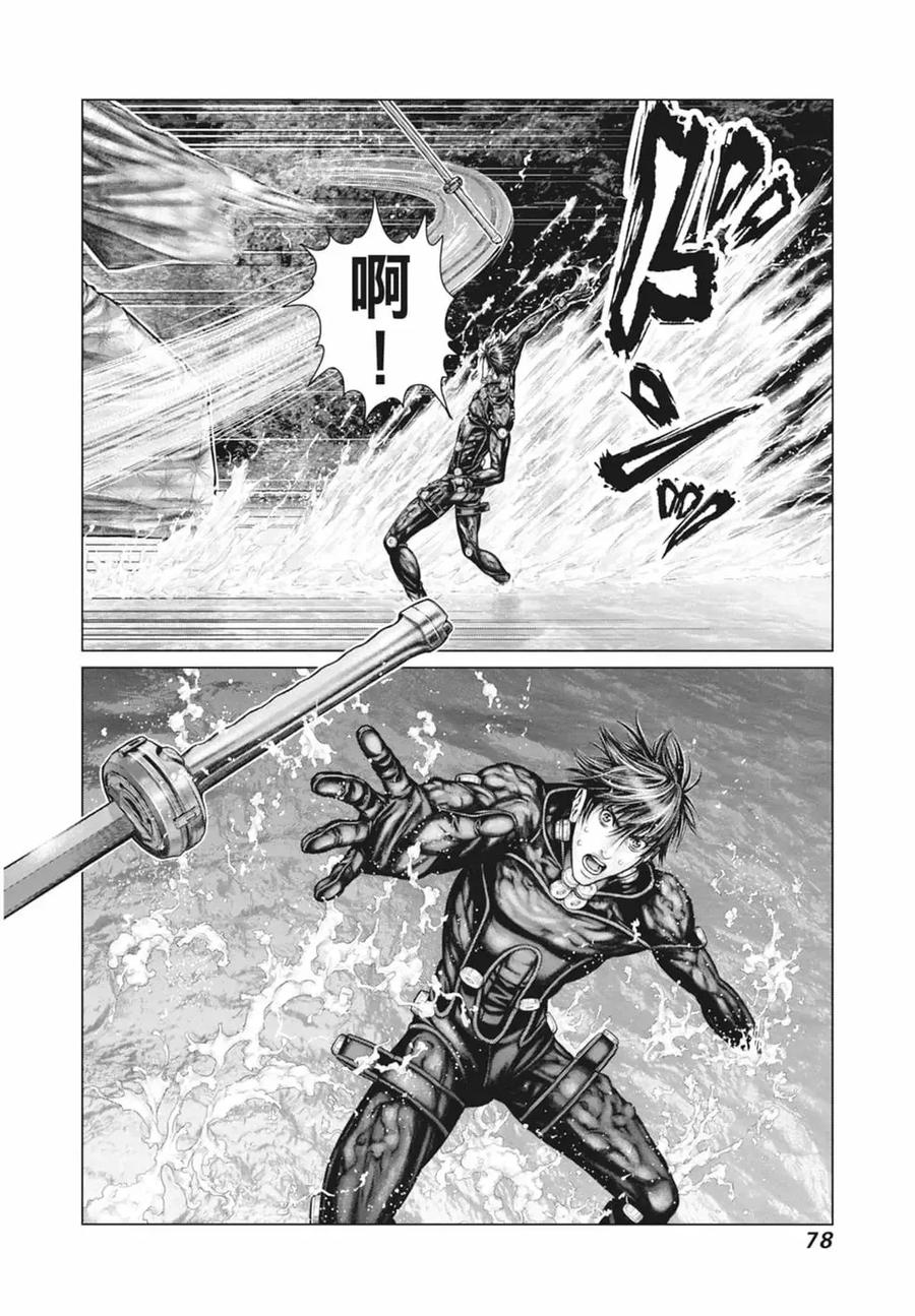 第80页
