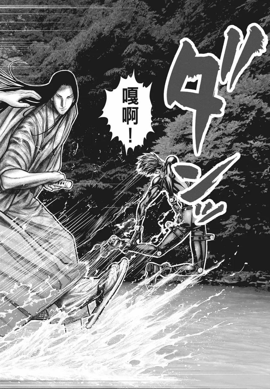 第82页