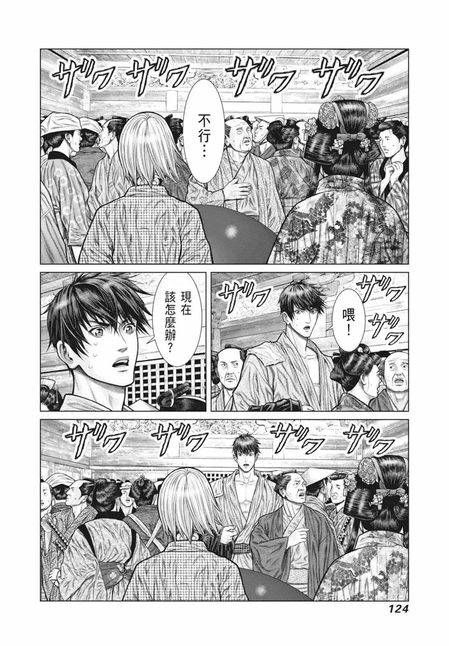 第126页