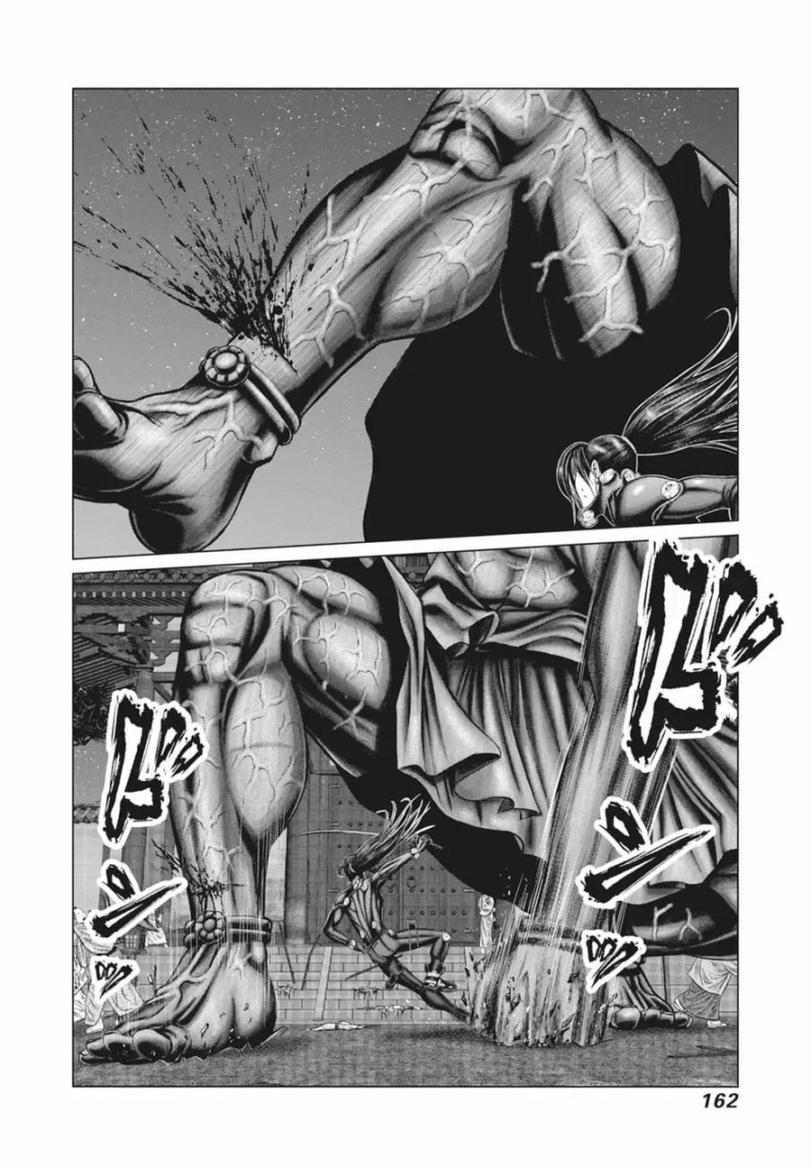第164页