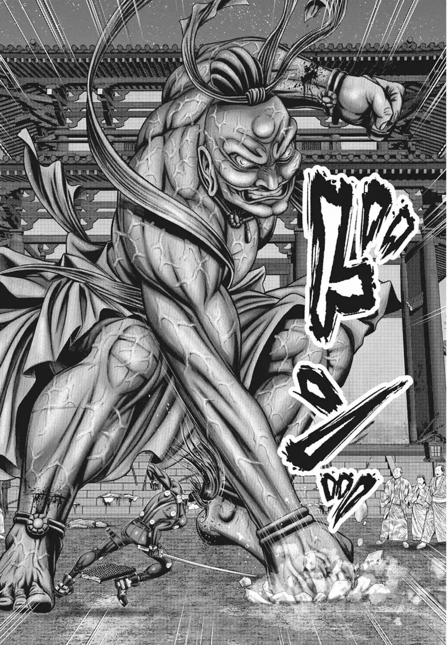 第167页