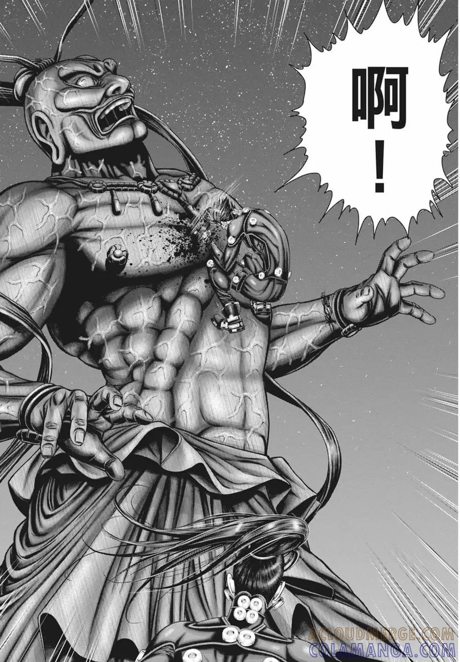 第169页