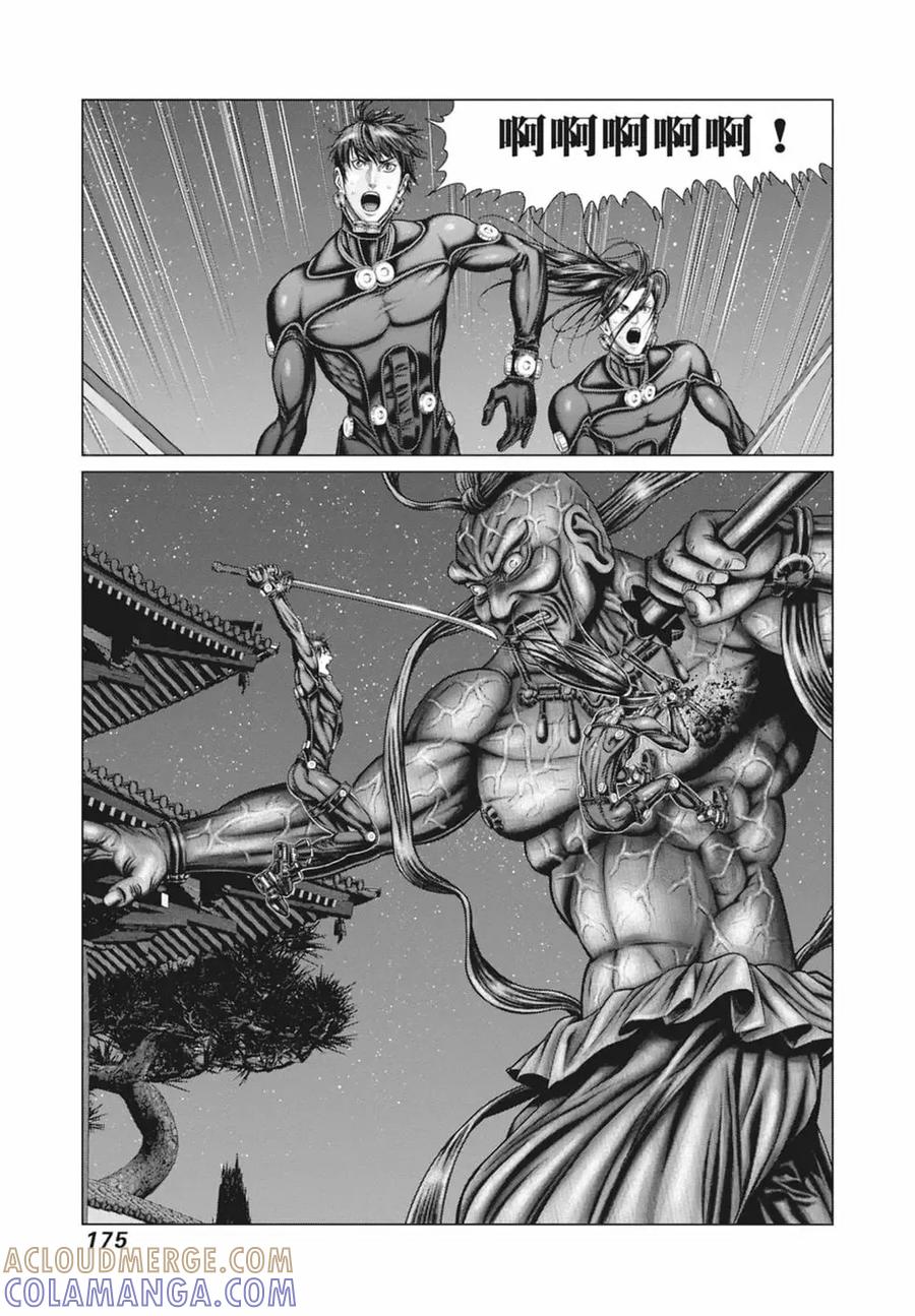 第177页