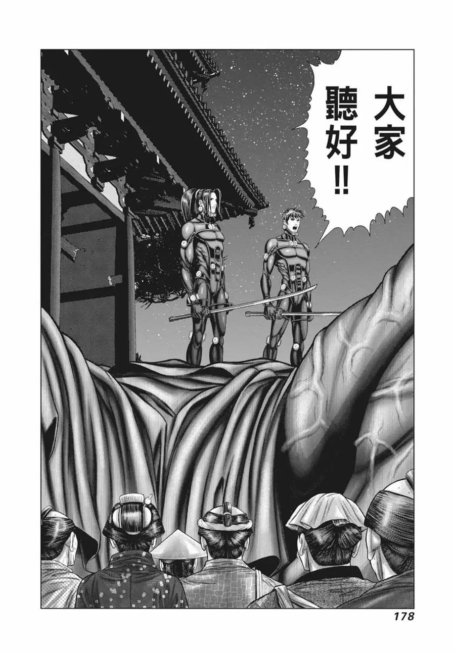 第180页