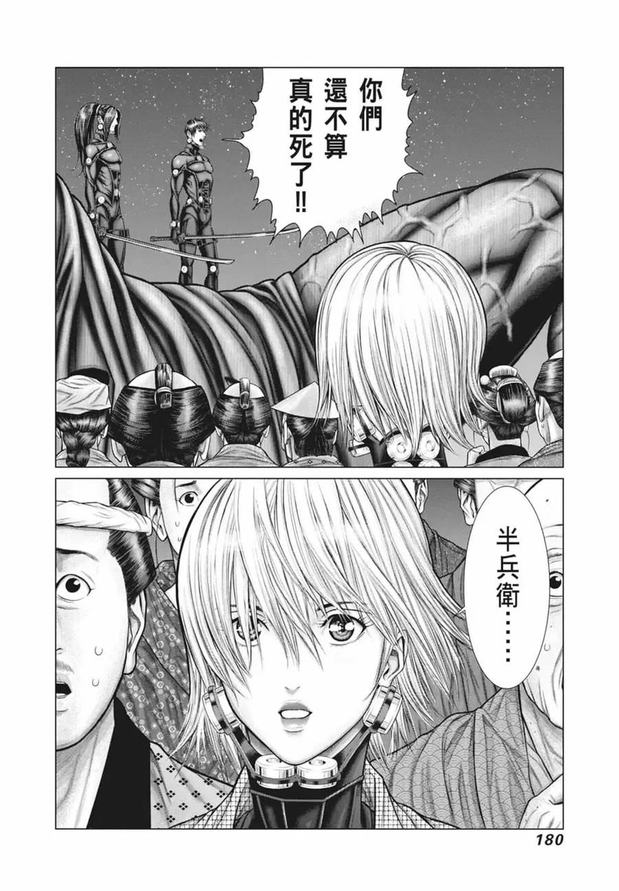 第182页
