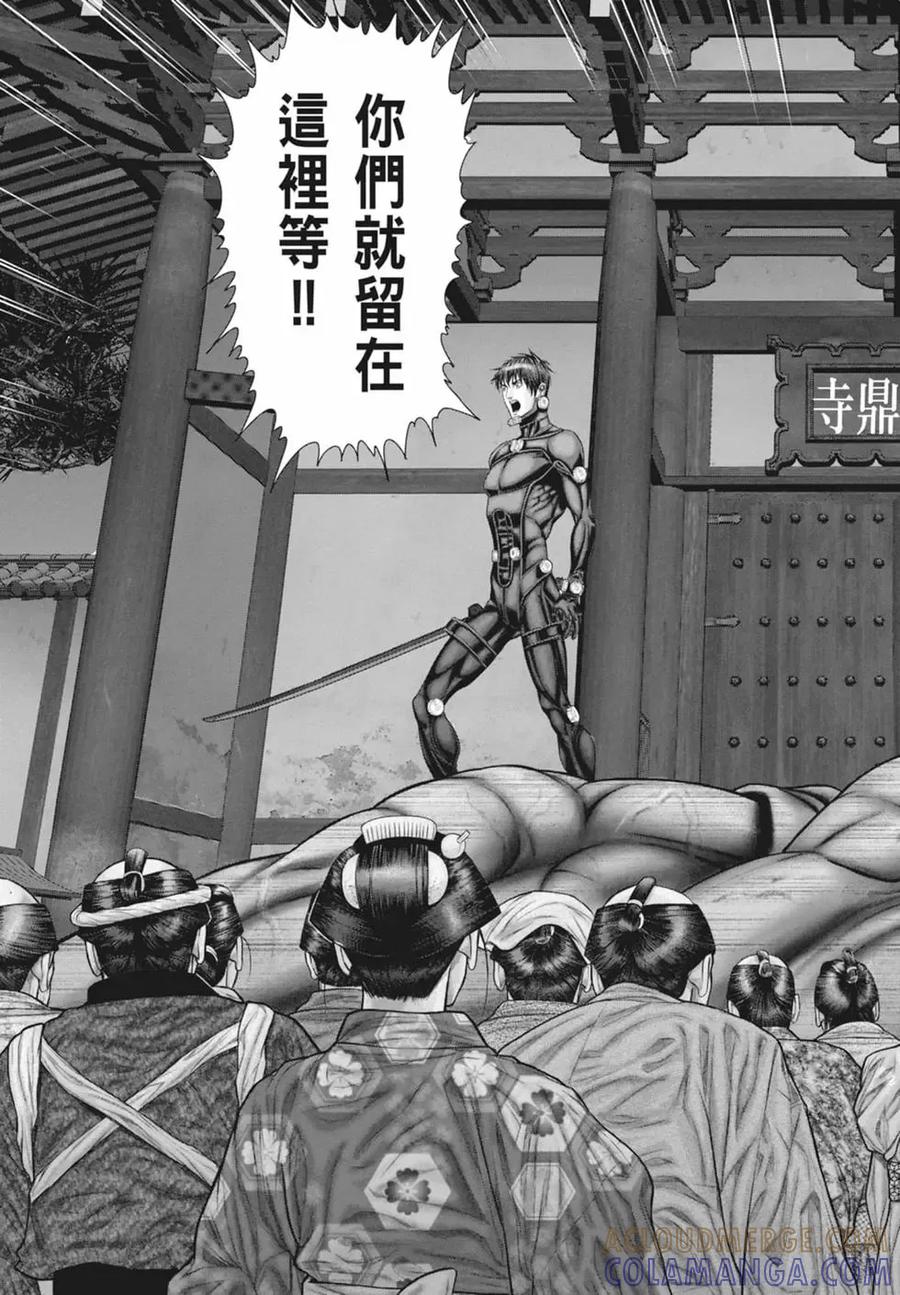 第185页