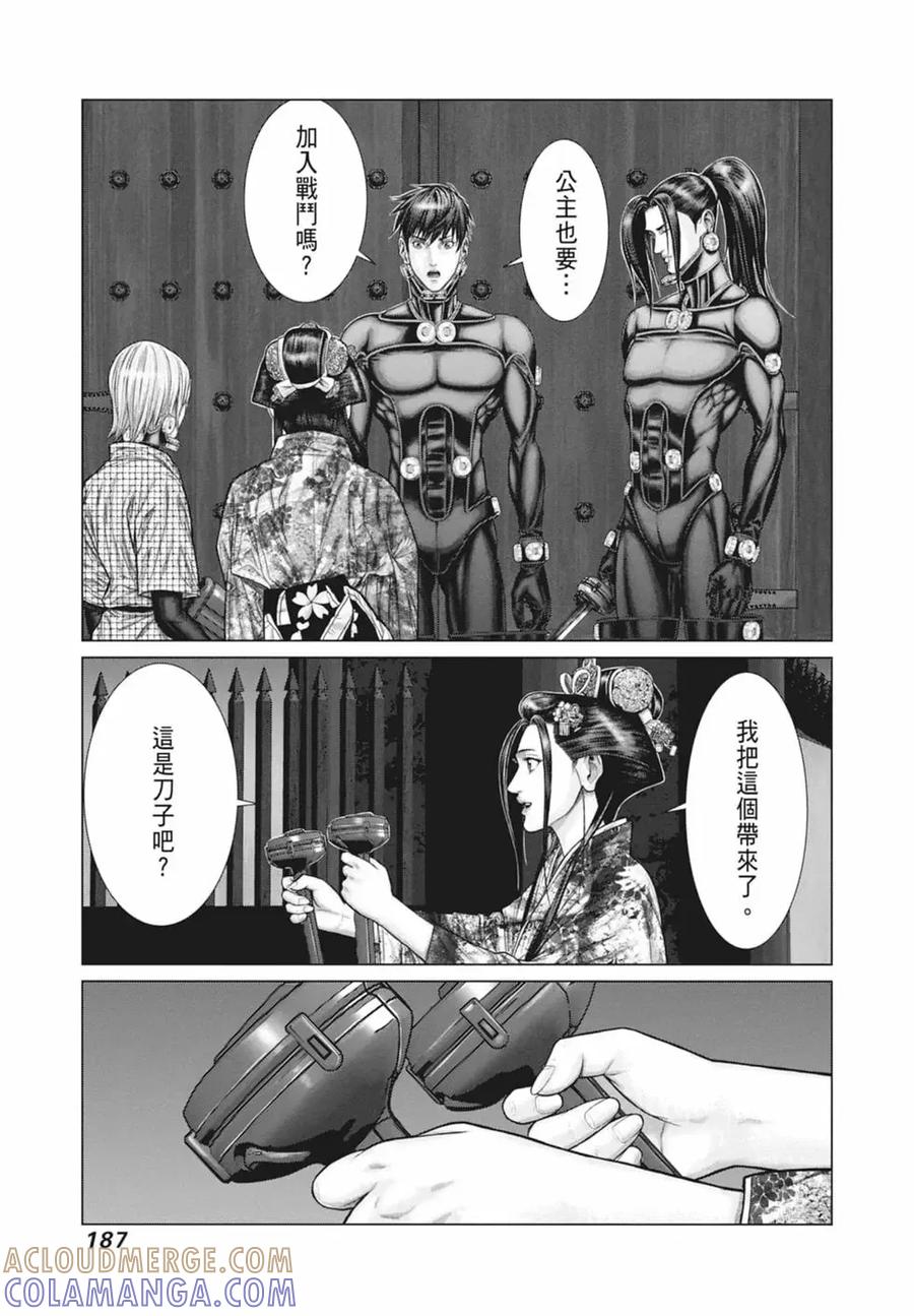 第189页