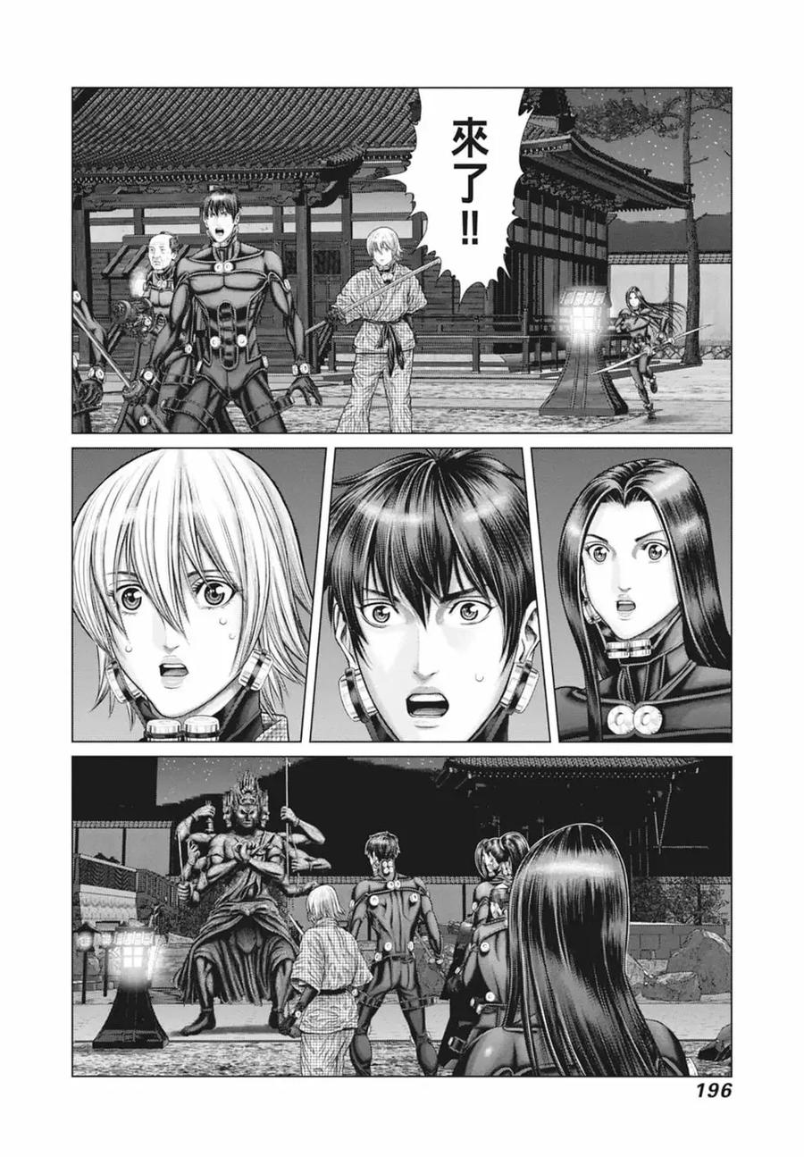 第198页