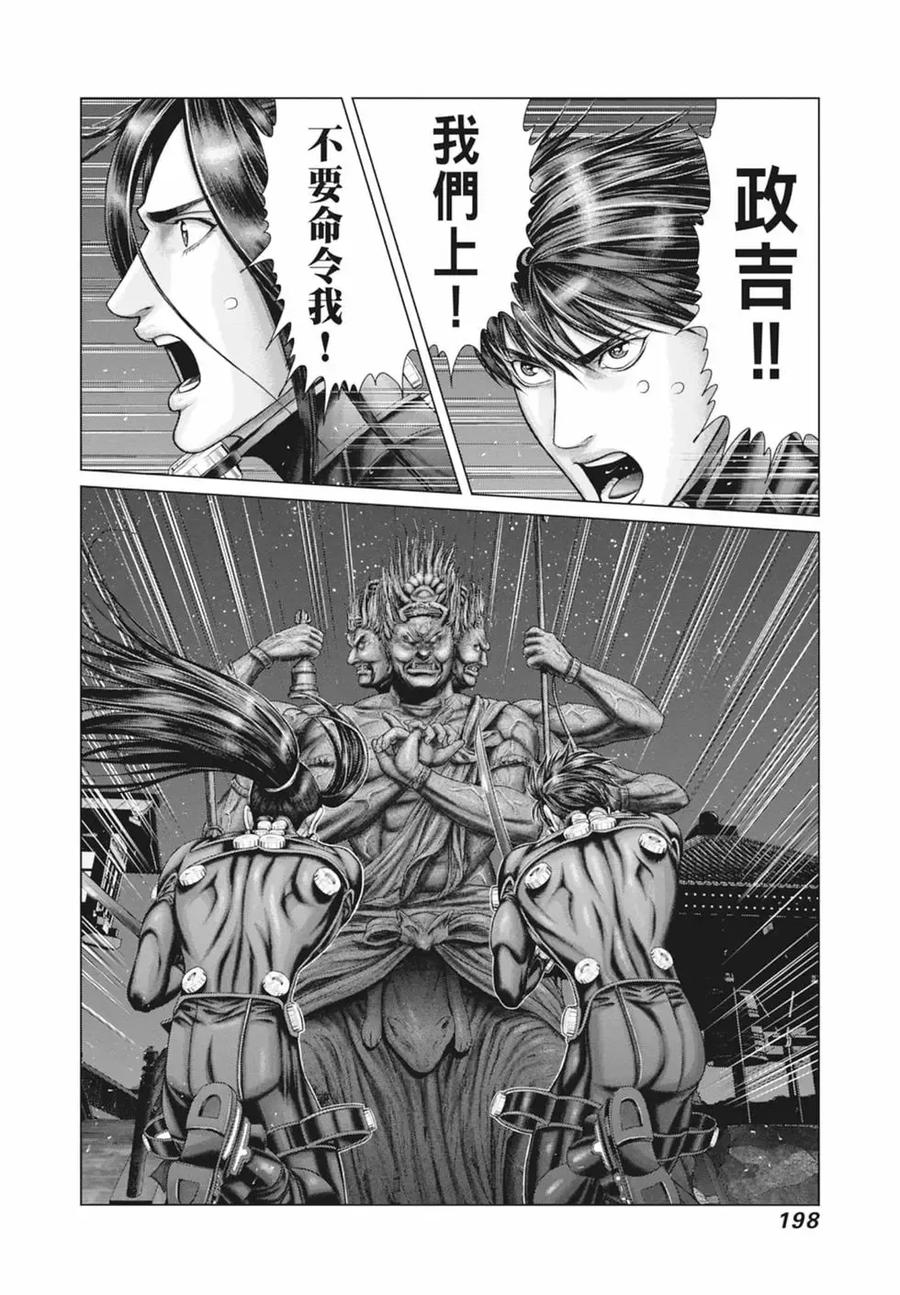 第200页