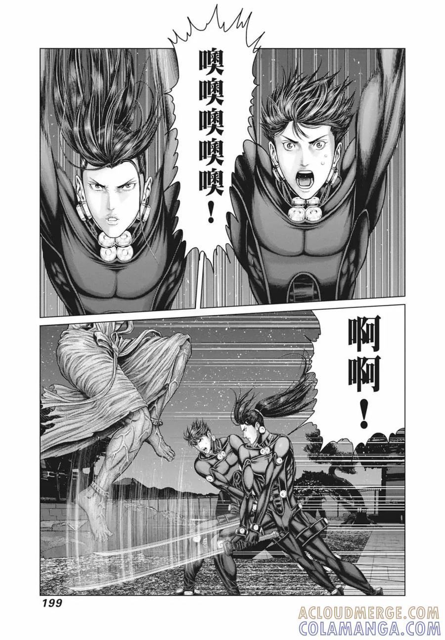 第201页