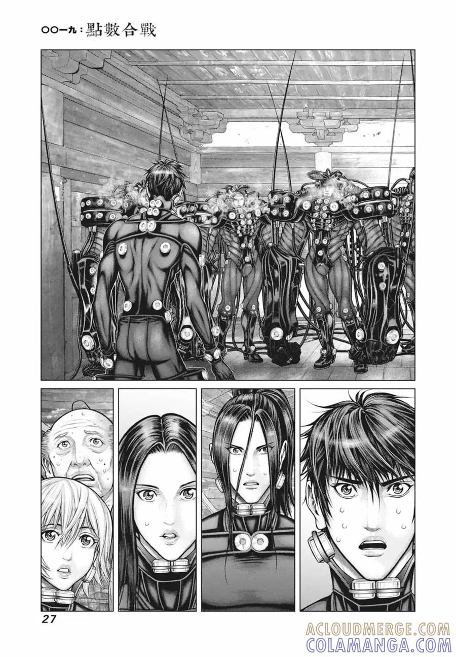 第29页