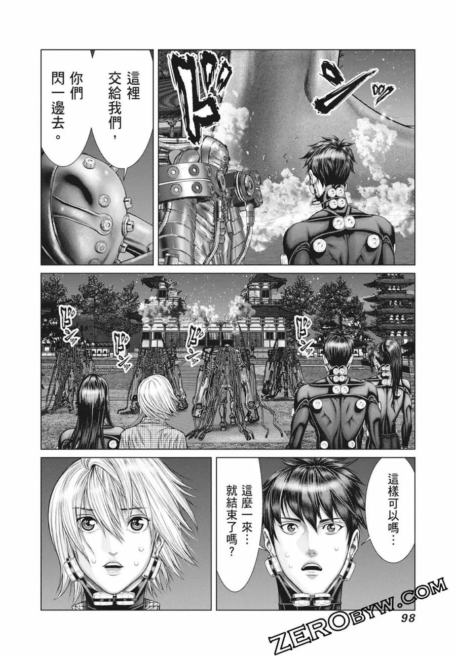第100页