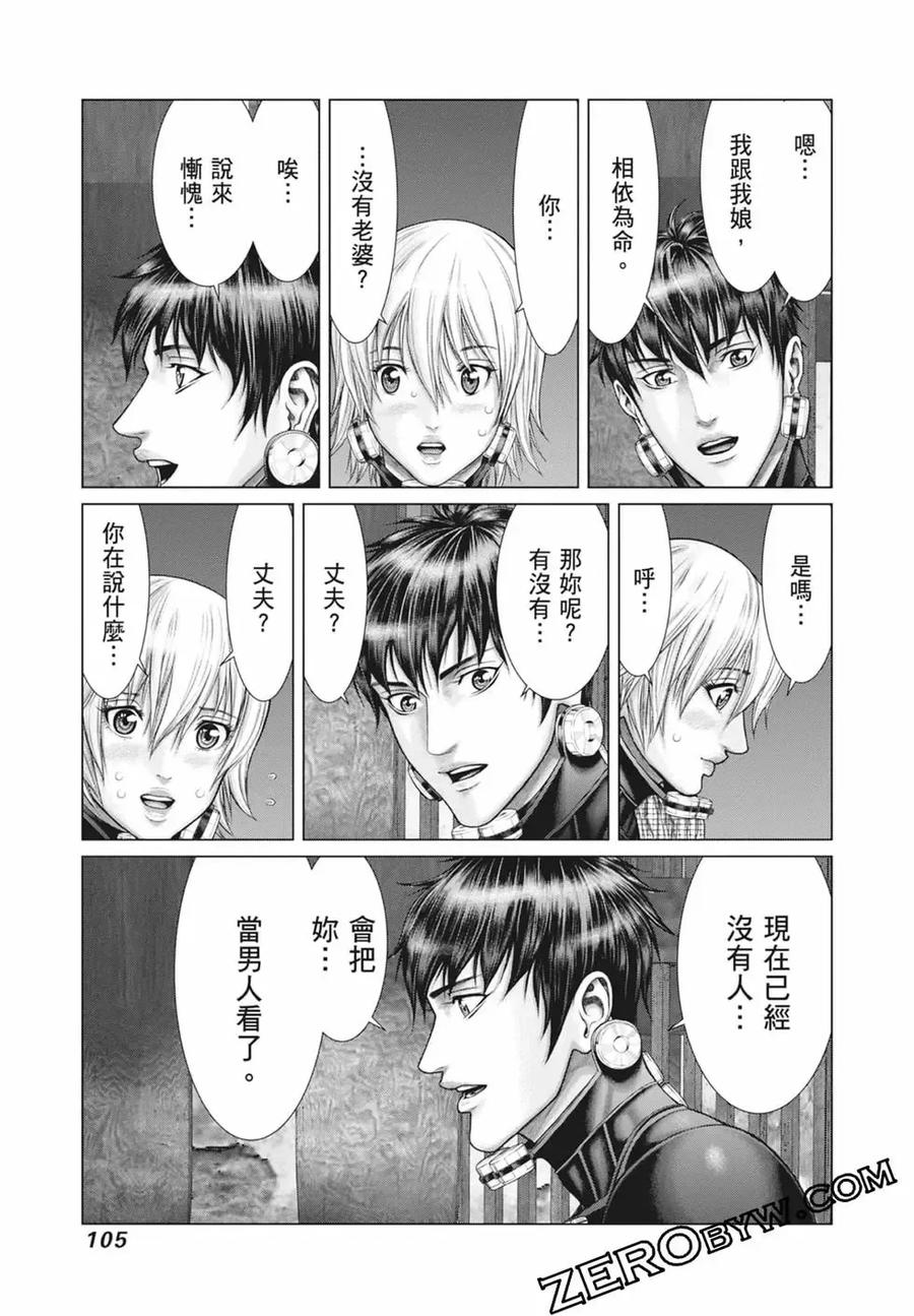 第107页