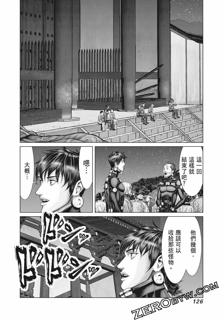 第128页