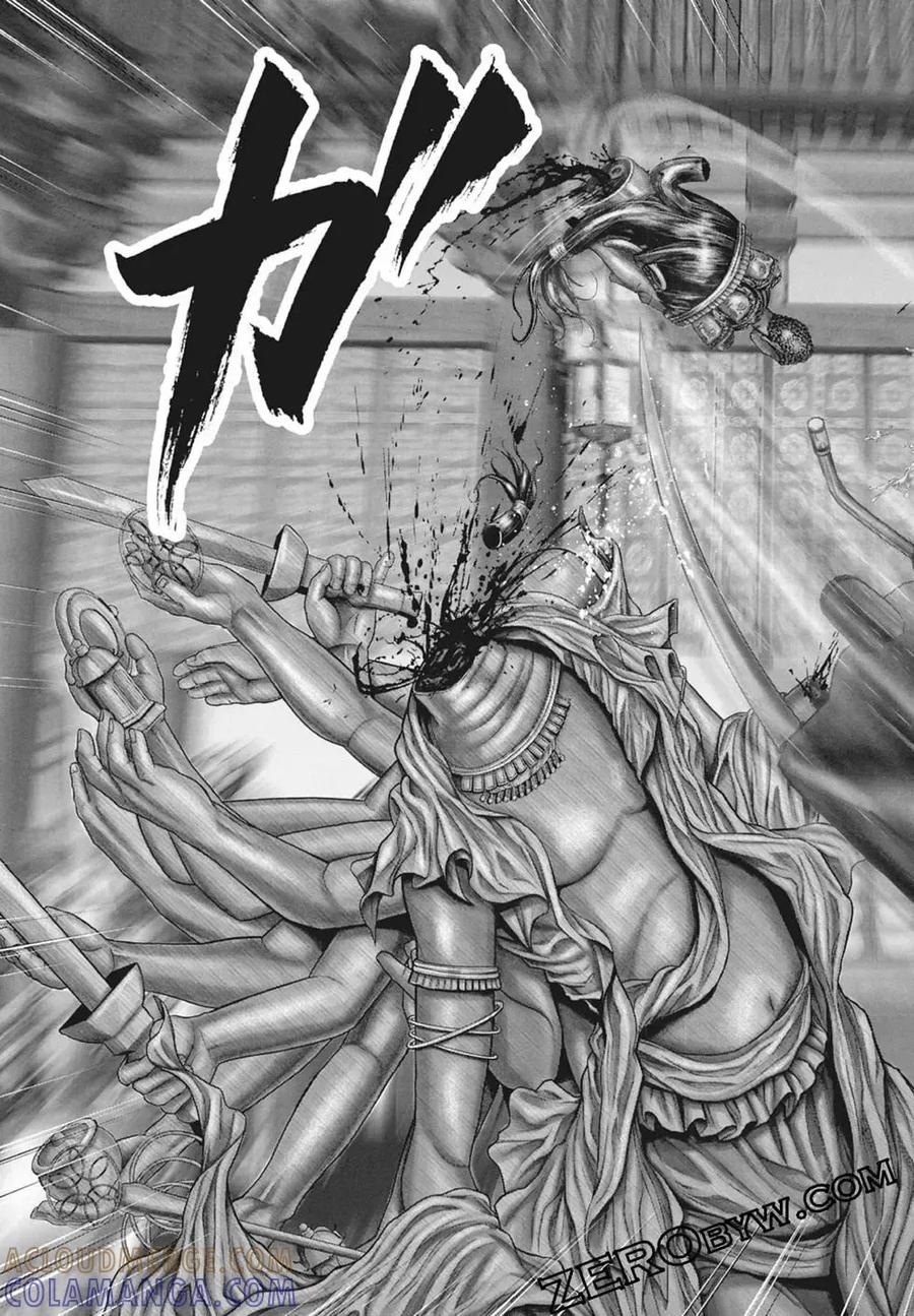 第133页